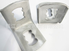 管线支吊架 连接件 加工定制