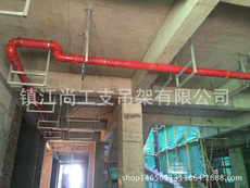 成品支架
