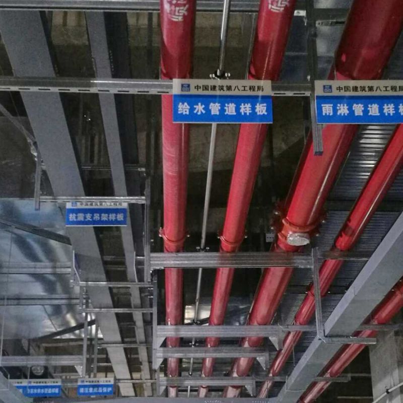 现场案例